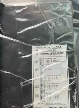 KTE+马达控制器+KT-PSTAR-CSA