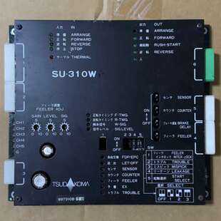 件 310W线路板主板 津田驹TSUDAKOMA