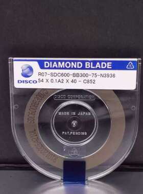 DISCO划片R07-SDC600-BB300-75-N39