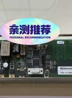 Bystronic百超控制器10028385正品