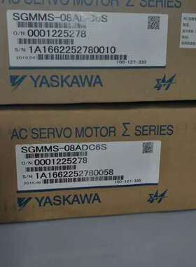 SGMMS-08ADC6SSGMMS-08ADC6S