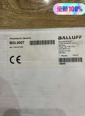 BGL0007，巴鲁夫BGL 120A-001-S49，槽型