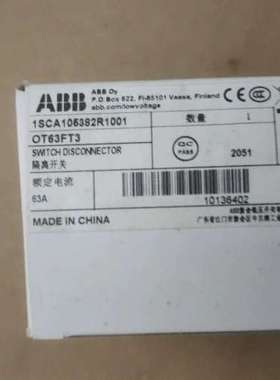 ABB隔离开关 OT63FT3