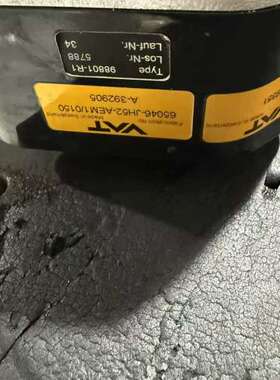 瑞士正品VAT 65046-JH52-AEM1/0150 二