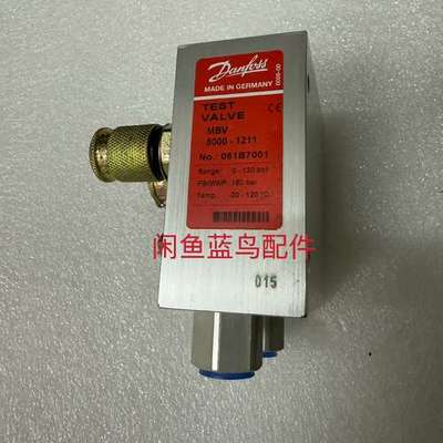 Danfoss测试阀 MBV5000-1211 061B70