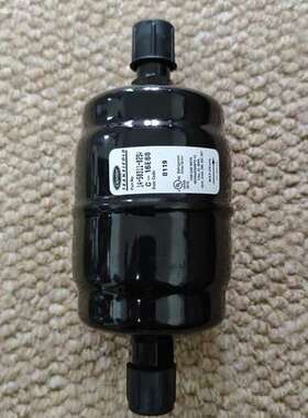 Carrier FILTER DRIER，开利滤器干燥器，1