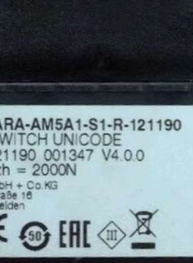 Euchner 121190 安士能安全开关 MGB-L2-