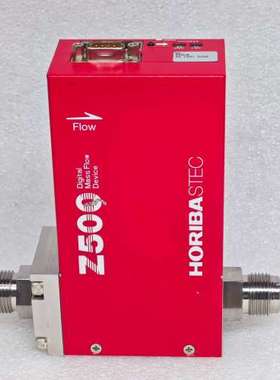 SEC-Z562MGX 堀场HORIBA N2 500SLM