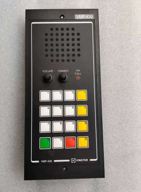 VINGTOR STENTOFON VMP-430 声音警报