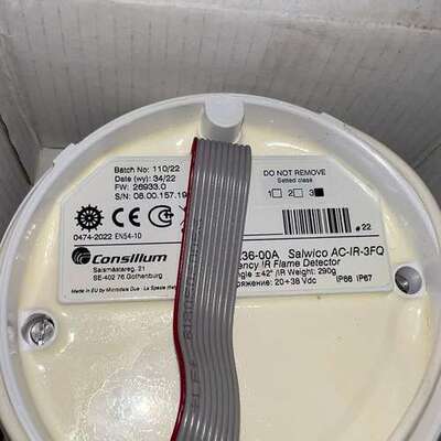 Consilium康士廉Salwico AC-IR-3FQ感