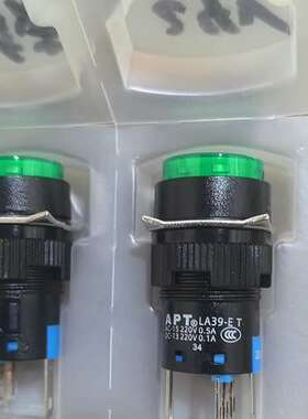 APT LA39-E-T 按钮开关