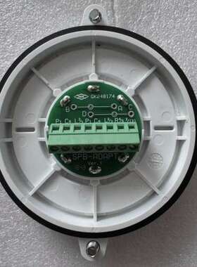 康士廉SPB-ADAPT防水密底座 GK048174 现