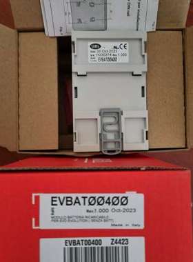 EVBAT00400 卡乐控制器