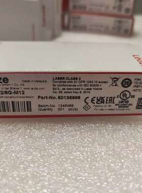 / HT46CL2/6G-M2   5013