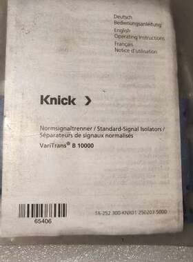 科尼可Knick VariTrans B 10000 F0