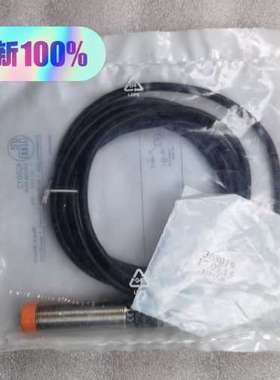 IG0012 IGA2008-ABOA 易福门接近开关，个人