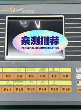 Teine人机界面TMKDR-16-0345正品