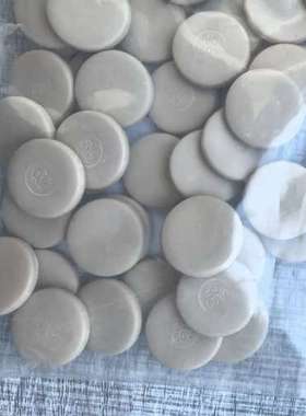 德国倍加福IQC21-16  261617  有剩下25