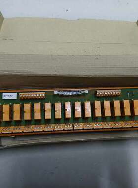 Weidmüller RSM 16R 8050731001