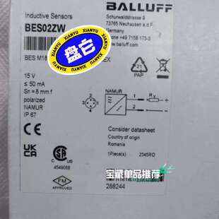 GNX80B 巴鲁夫 M18ME1 BES BES02ZW