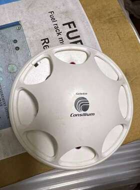 Consilium HC100A2-IS 038010探测器