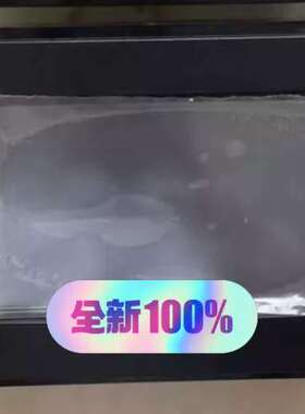 Beiier北尔触摸屏QSIQTERM-A7/3963R