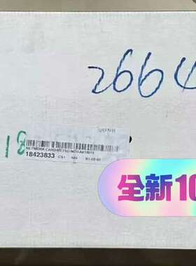 VALMETA413015NCUVPA420002-