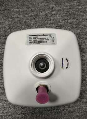 Hemisphere MDMA40 804-3029-000