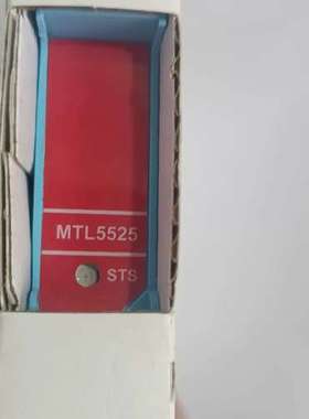 安全栅MTL5525    议价    量不多