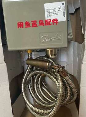 Danfoss温度开关，型号KPS83，编号060L3108