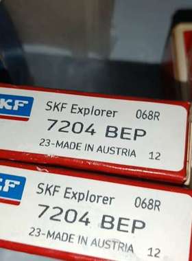 7204 BEP轴承SKF  剩余2个 议价