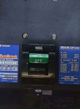 日本寺崎断路器XS1000NE，3P 1000A，正品，