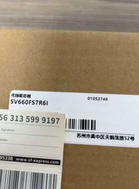 SV660FS7R6I SV660系列 PN总线 汇川1