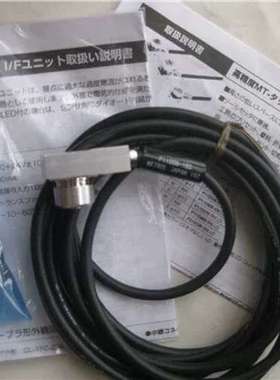 日本METROL美德龙对仪P11DDB-16S/P11D