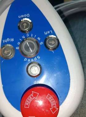 贝加莱MobilePanel示教器