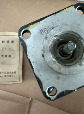 80458 电动转速表