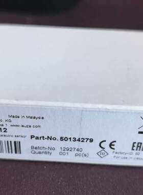 50134279 PRK25C/4P-M1