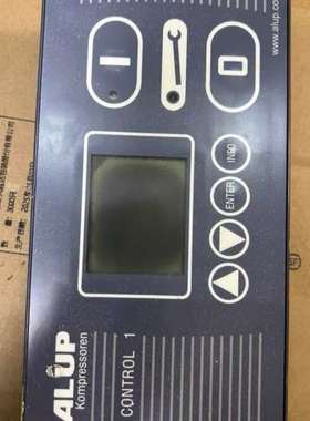 ALUP空压机控制面板