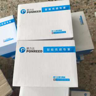 鹏力达PH26X显示控制器