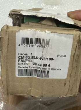 62-ELR-W3/100-FSI/FSI 2944986订