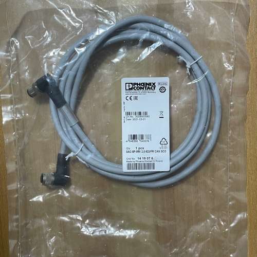 连接线1419076 SAC-5P-MR/2,0-9