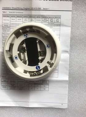 Tyco 517.025.002，底座，适配MD300Ex