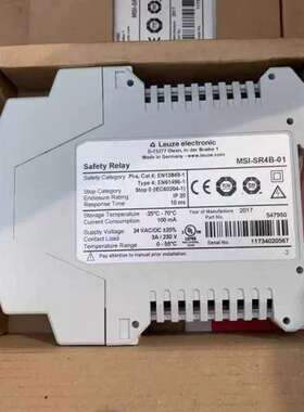 Leuzu安全继电器MSI-SR4B-01，现