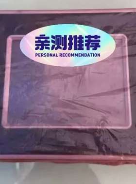 Bachmann WT205 LX700/DD256/CF5