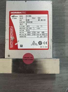 日本正品horiba D519MG MG-03 200SCC