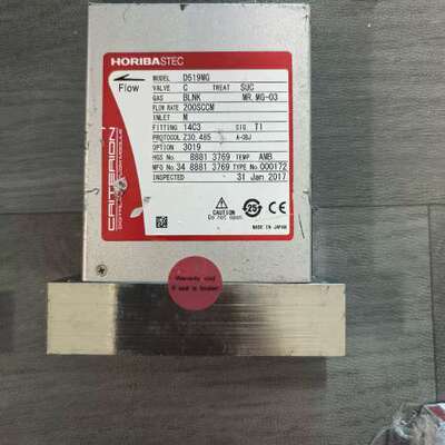 日本正品horiba D519MG MG-03 200SCC