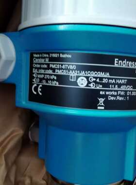 PMC51-8TV8/0 (PMC51-AA21JA1CGC