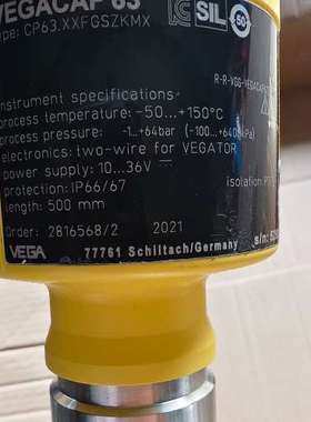 正品VEGACAP 63液位计开关，德国制造，质量可靠！
