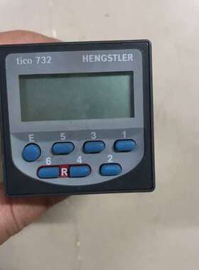 Hengstler tico 732 Multifunkti