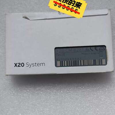 贝加莱X20 System模块